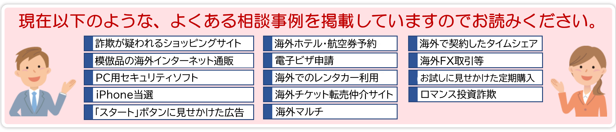 ユーザーが追加した画像